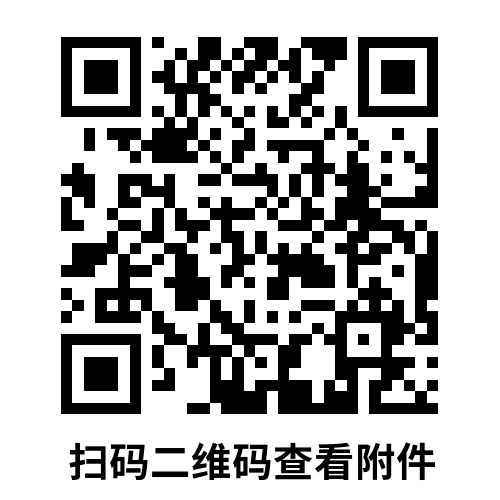 20230427153914_34241.jpg