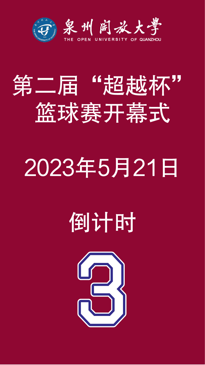 20230519172455_77368.jpg