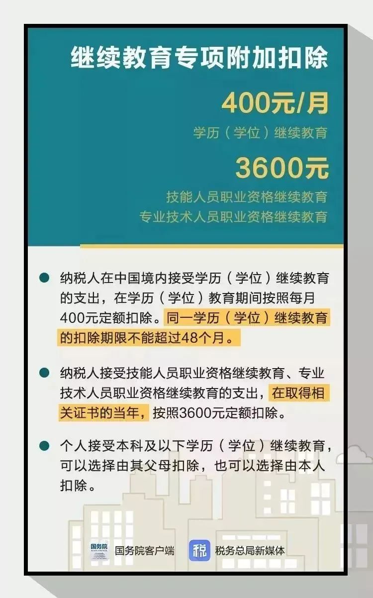 20230530094653_99592.jpg