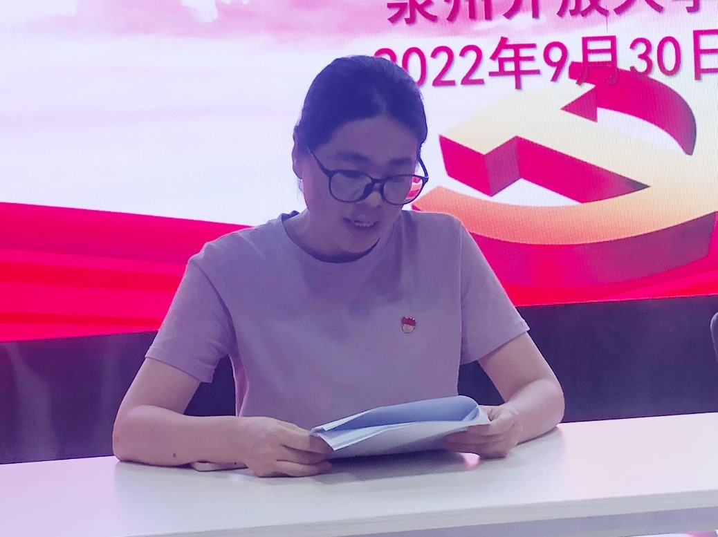 1664727856348297.jpg 20220930-02.jpg