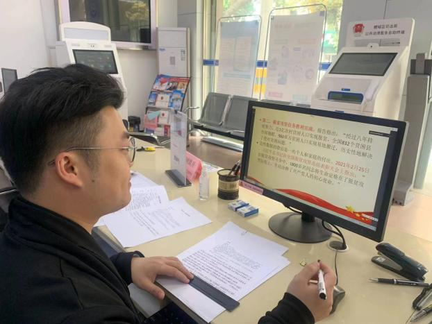 1680491787905063.png 640.png