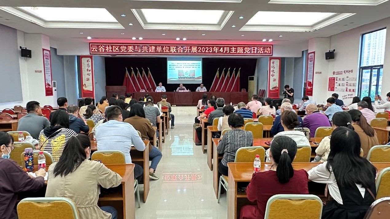 1681955675374088.jpg 20230419-11.jpg