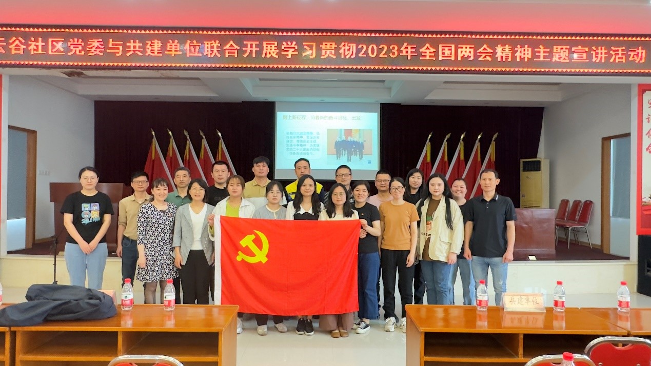 1681955709387692.jpg 20230419-13.jpg