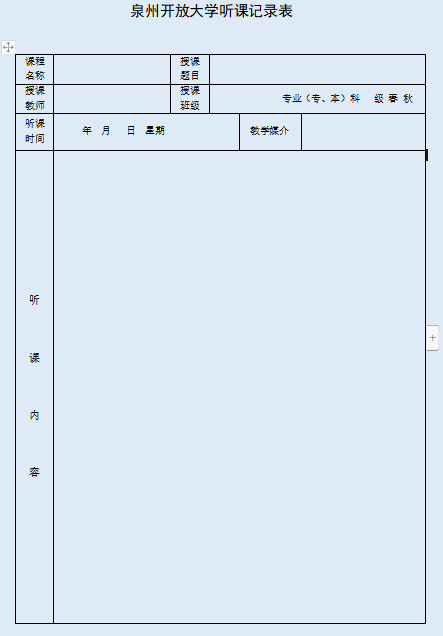1684488691325623.png