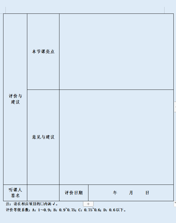 1684488691753338.png