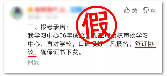 微信图片_20231117092432.png