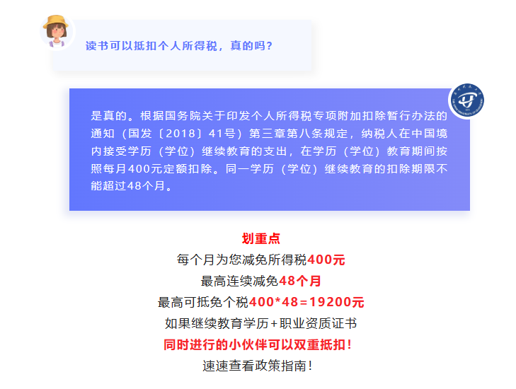 1701313886202881.png