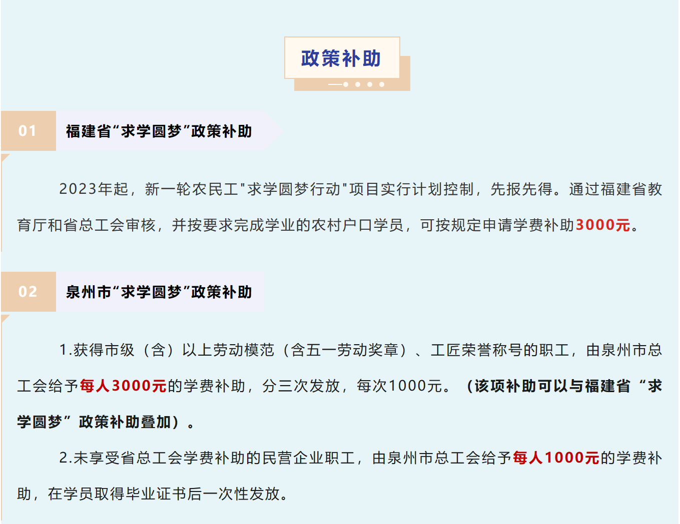 1701944774349769.png