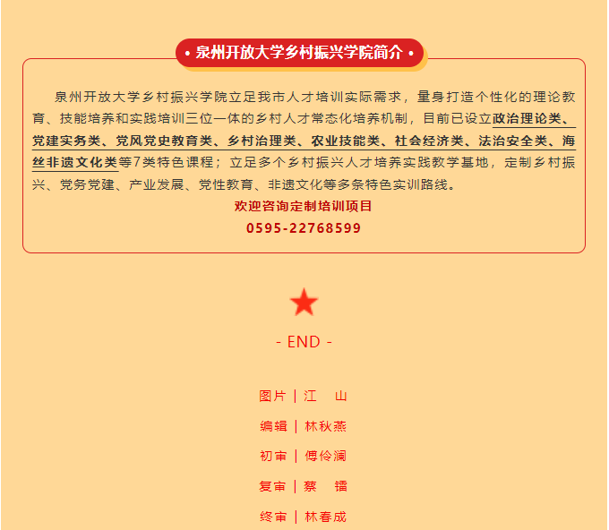 1702001487222791.png