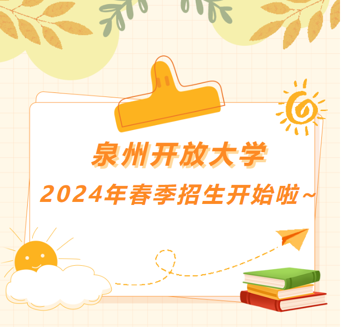 1702005955291834.png