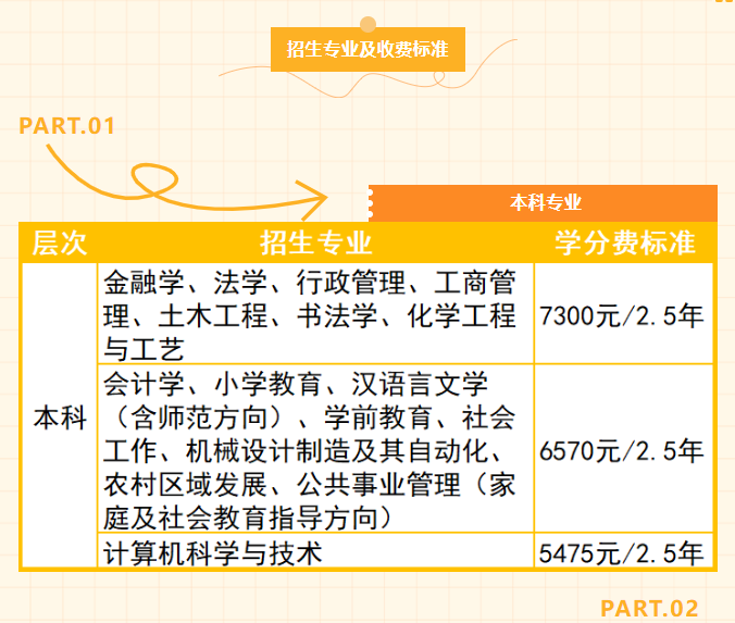 1702005955488065.png