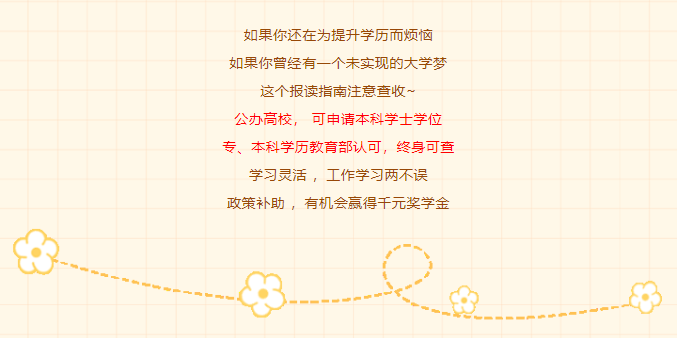1702005955703335.png