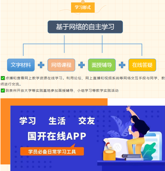 1702005956391408.png