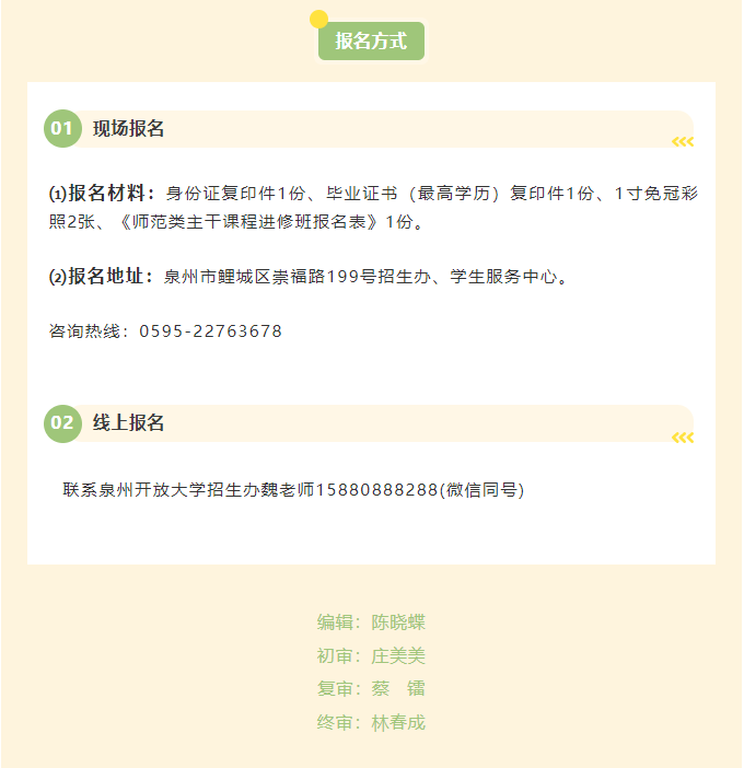 1702006236465880.png