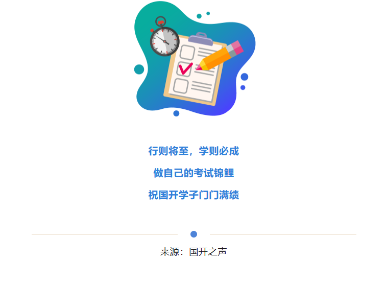 1702280158550884.png
