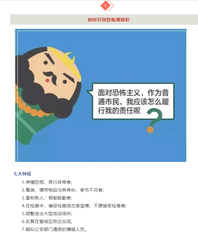 1702544741135042.png
