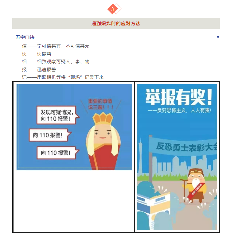 1702544742408765.png