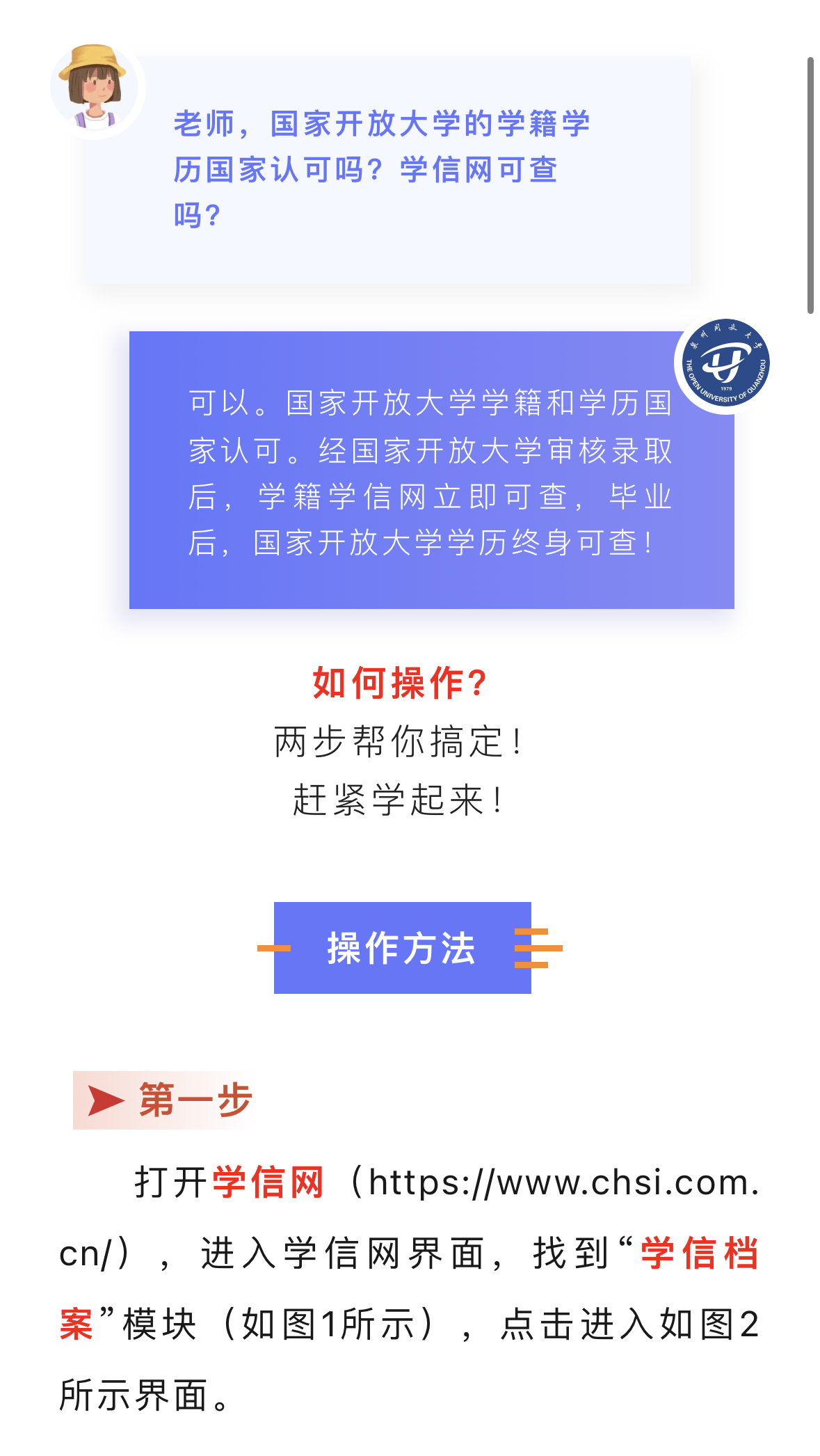 IMG_4658.PNG
