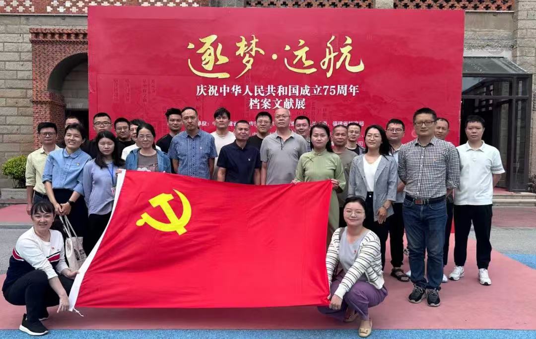 微信图片_20241030163802.jpg