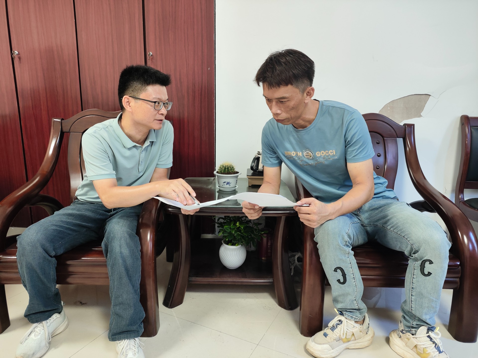 微信图片_20240805164245.jpg