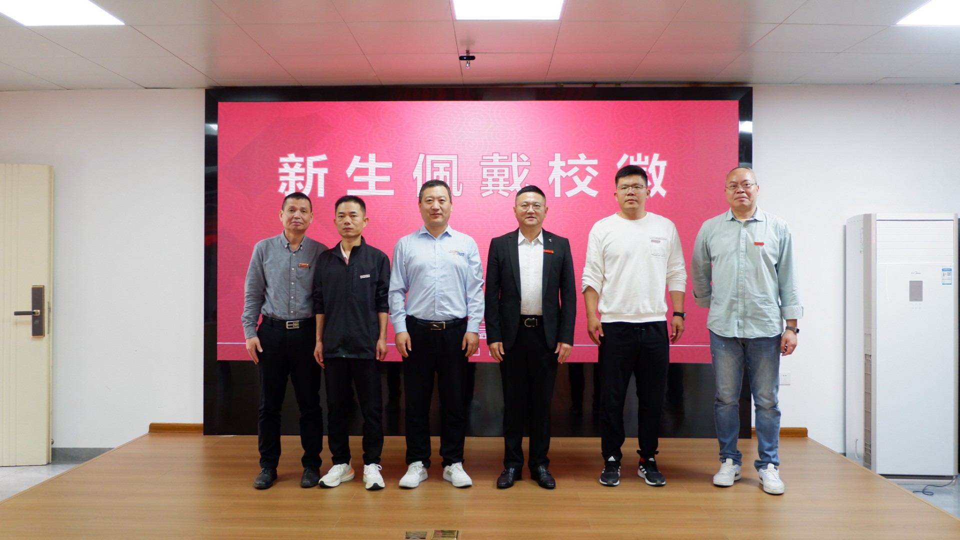微信图片_20250414083918.jpg