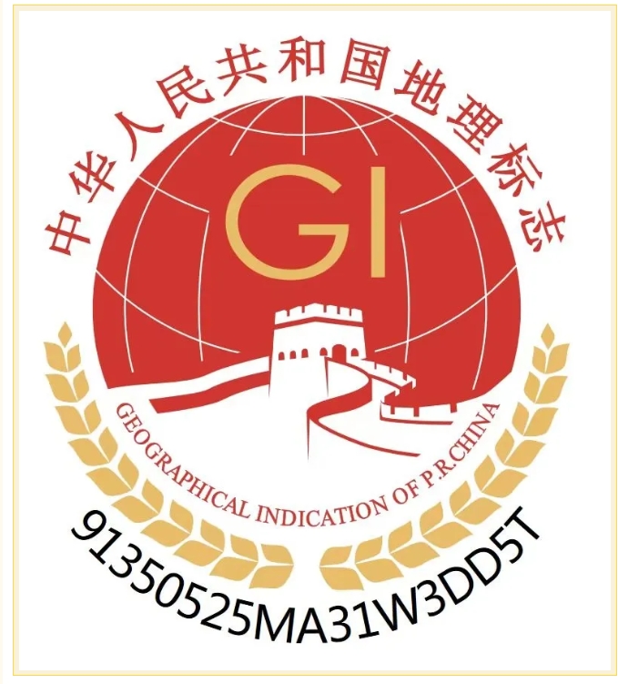 屏幕截图_17-4-2025_165650_mp.weixin.qq.com.jpeg