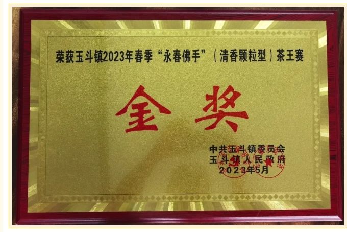 屏幕截图_17-4-2025_16571_mp.weixin.qq.com.jpeg
