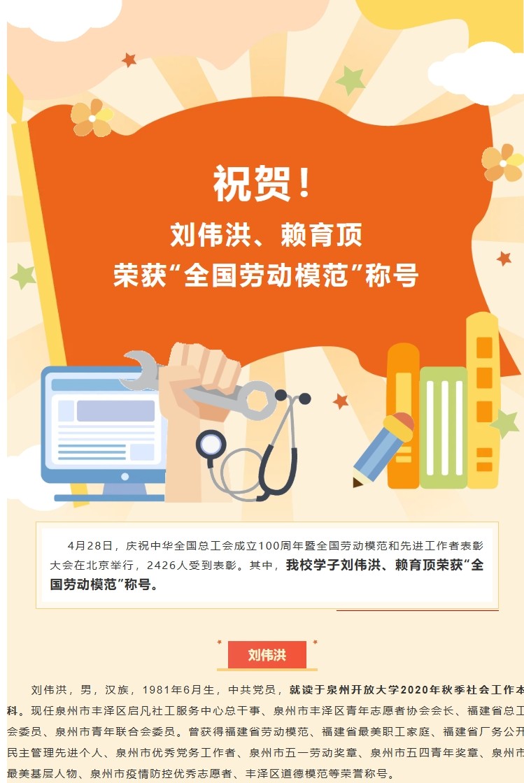 屏幕截图_6-5-2025_101247_mp.weixin.qq.com.jpeg