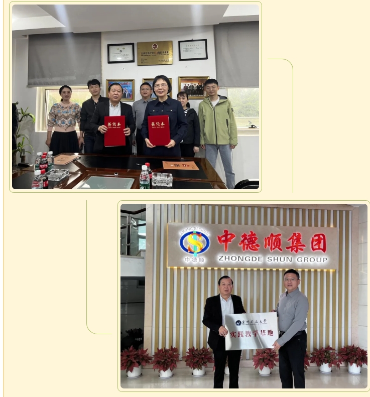 屏幕截图_6-5-2025_101715_mp.weixin.qq.com.jpeg