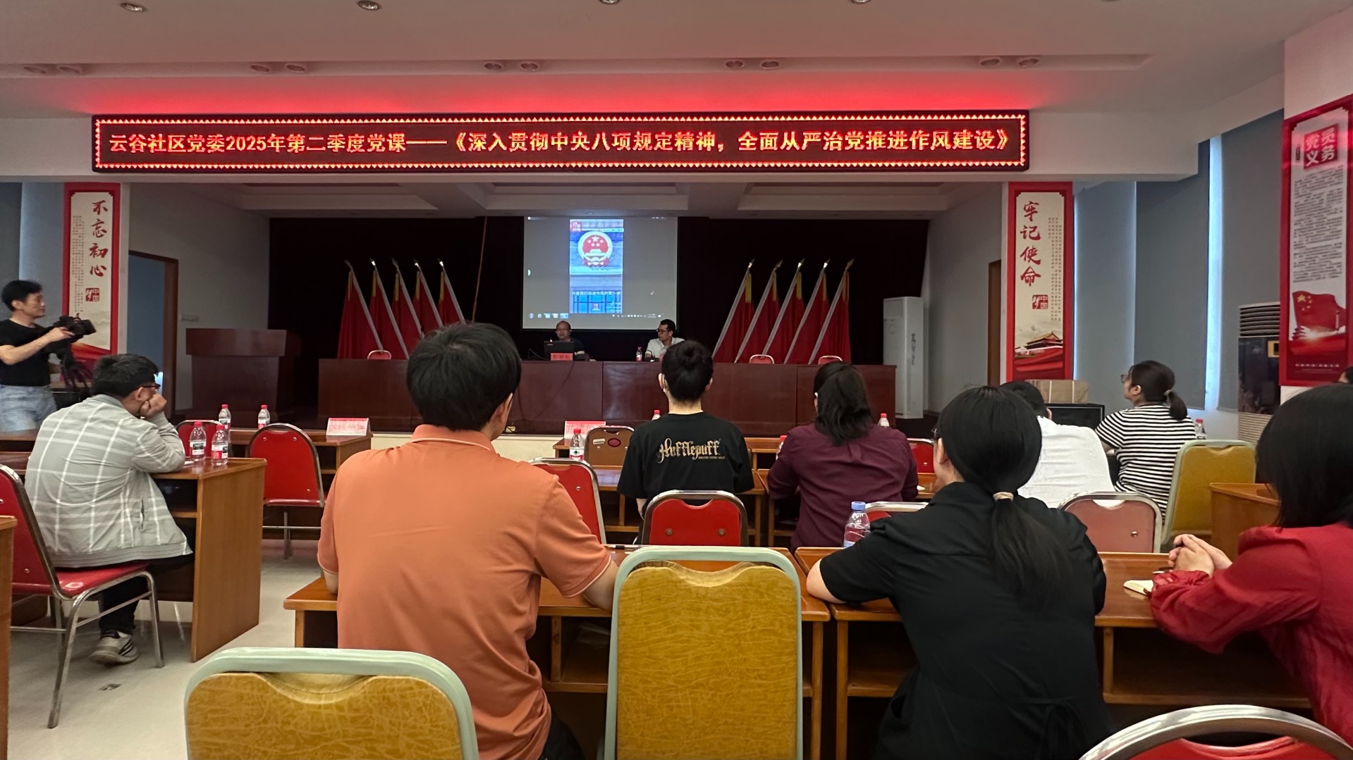 微信图片_20250529165336.jpg