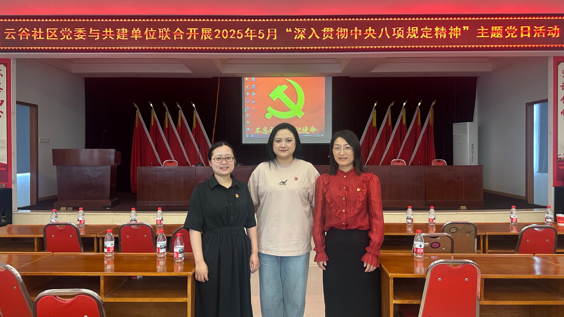 微信图片_20250529165331.jpg