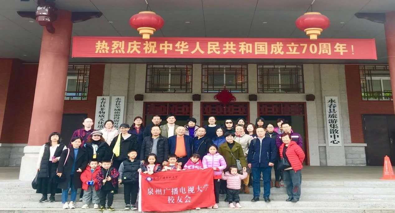 ce2f233f6027f298bc37dbcc6b2d5c1